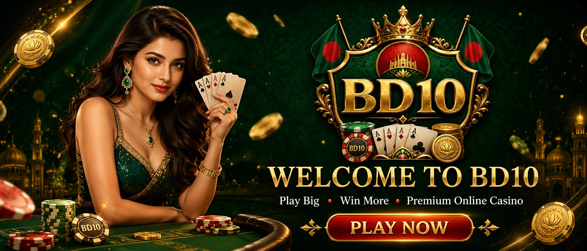 BD10 image